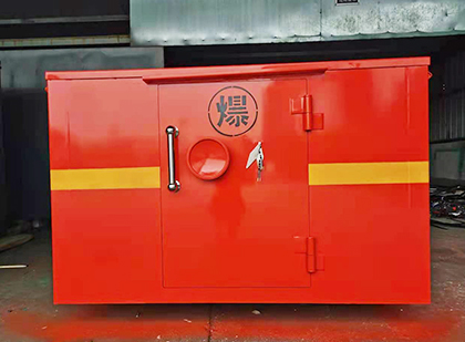 镇雄车载炸药箱